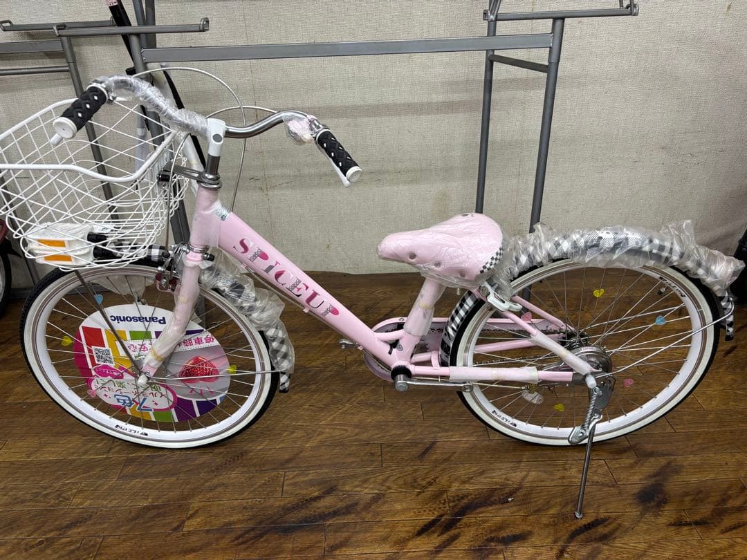 【閉店処分】子供用自転車　22インチ　オートライト