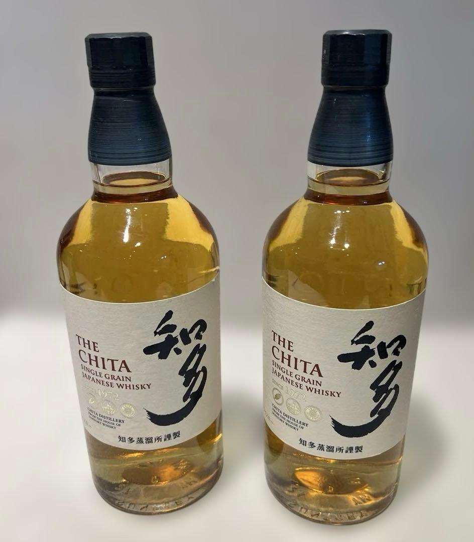 未開封　2本まとめ　THE CHITA ウイスキー　知多　700ml サントリー