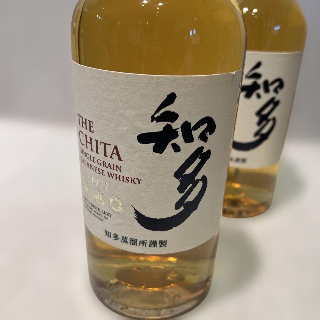 未開封　2本まとめ　THE CHITA ウイスキー　知多　700ml サントリー