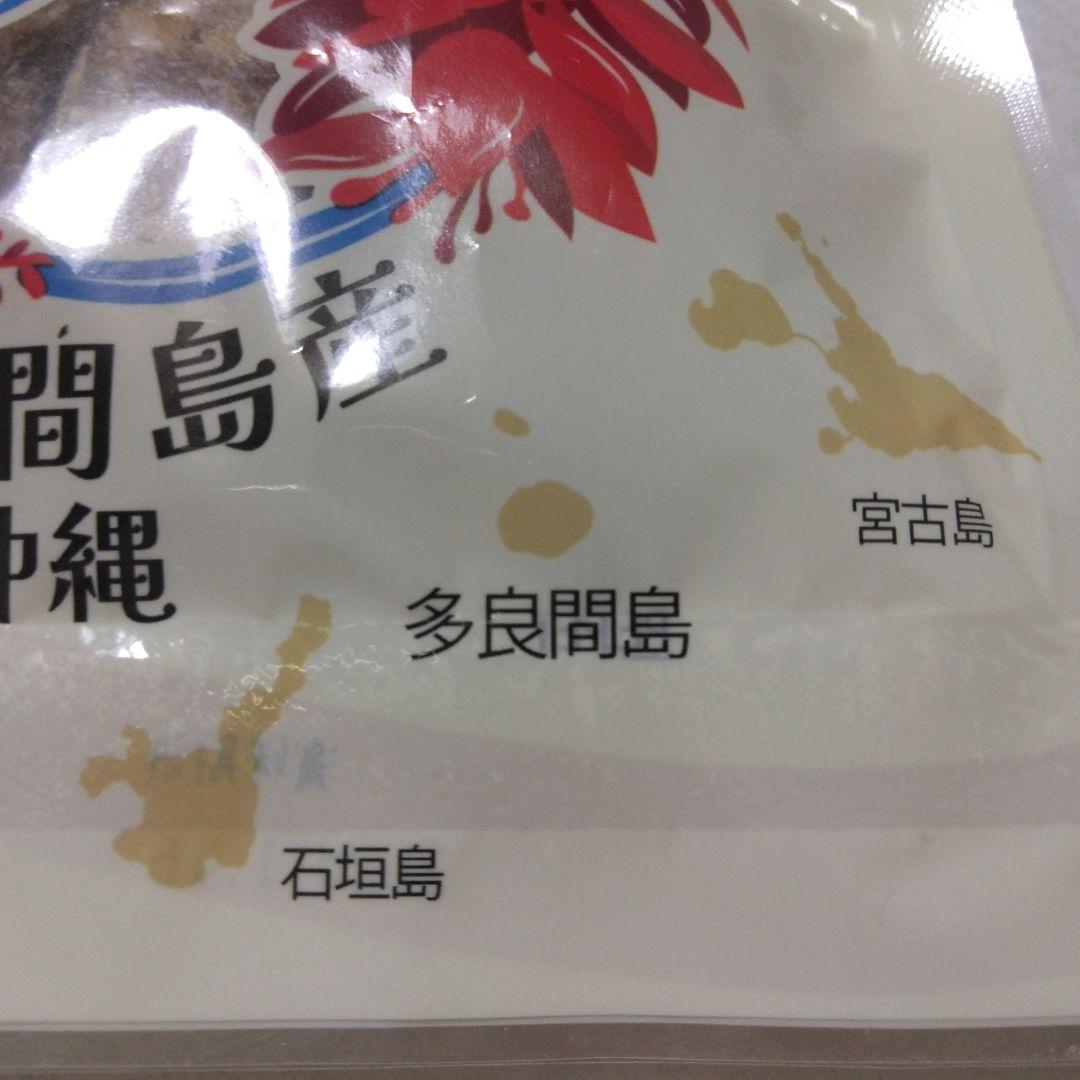 ◆大特価◆フォロー割〔2026年度製造新もの〕多良間産 黒糖 3箱 (60袋)