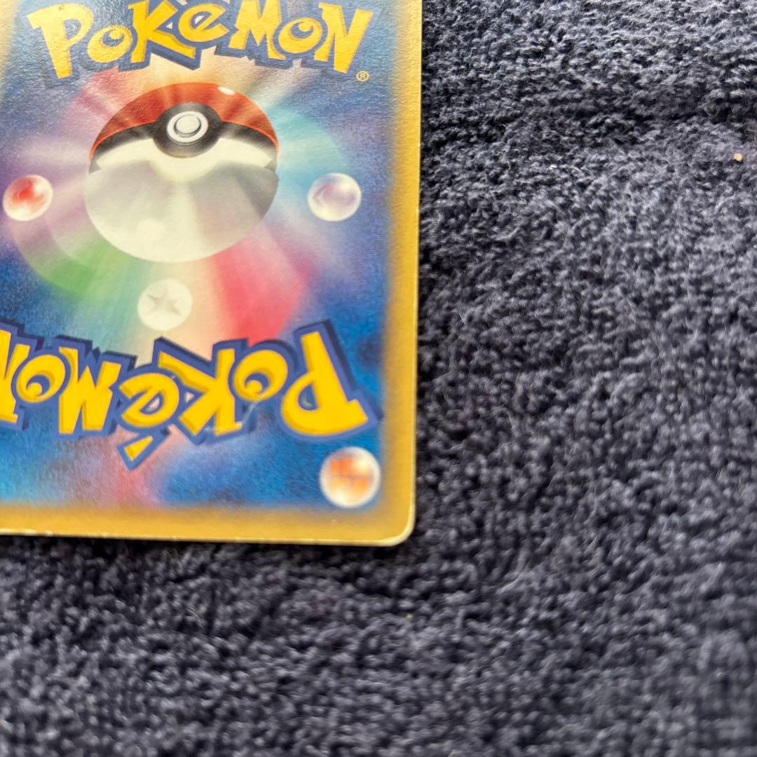 エーフィ δ ★ 拡張パック ホロンの研究塔 049/086