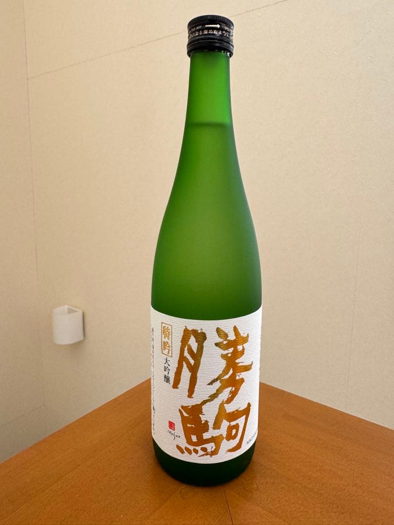 勝駒 特吟 大吟醸 720ml