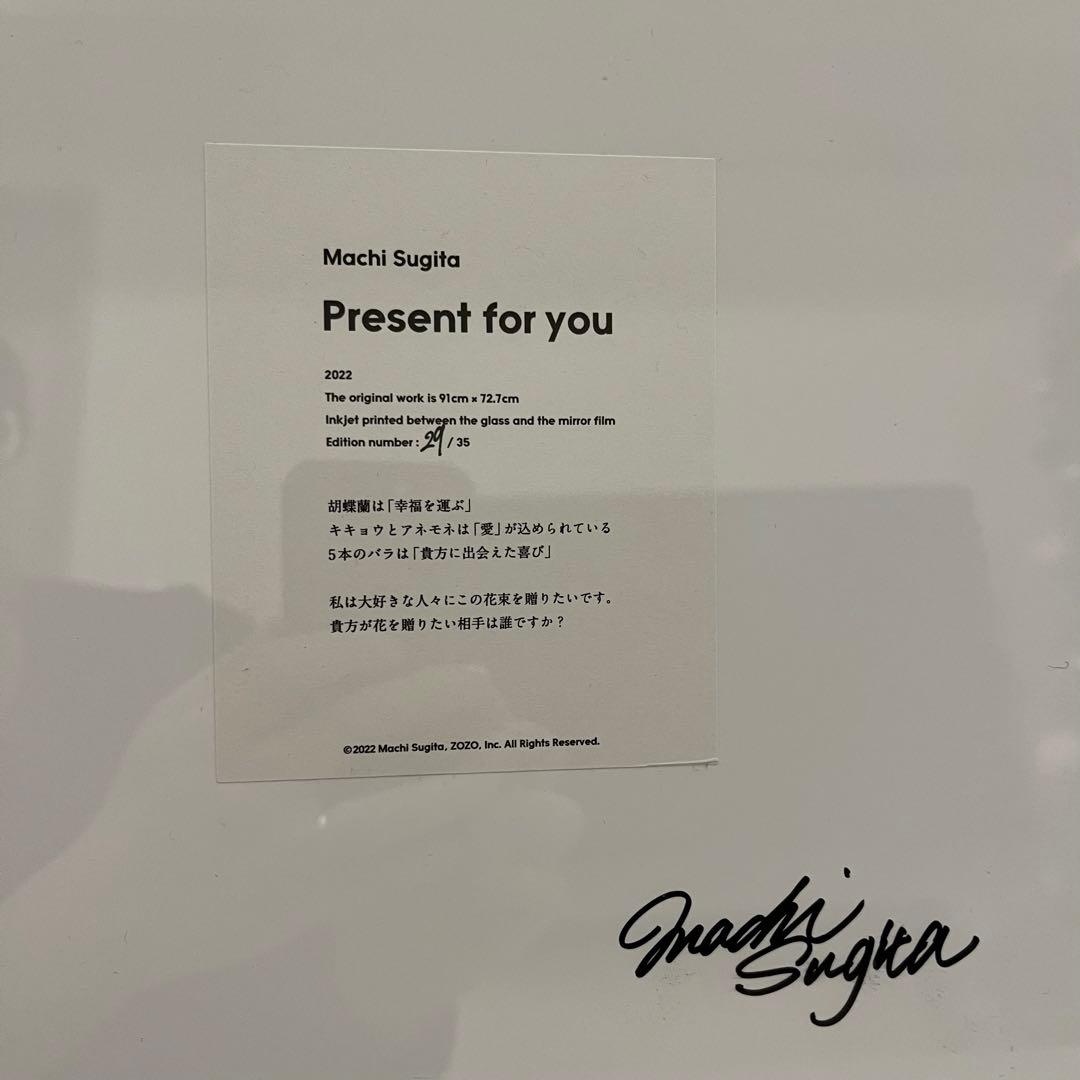 THE PACKAGE by ZOZOVILLA 杉田万智 ミラー/鏡