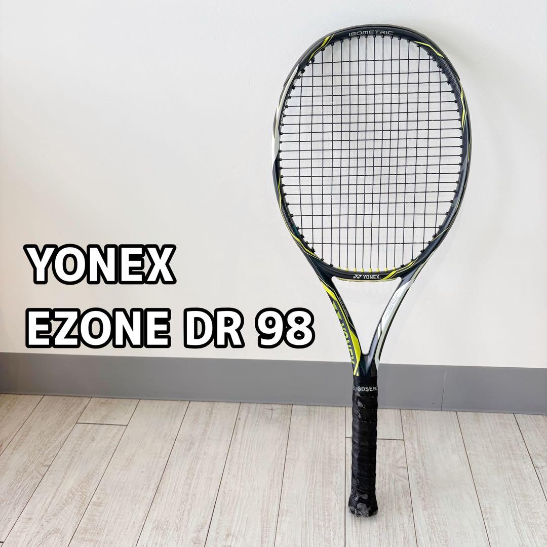 【美品】YONEX ヨネックス EZONE DR100 テニスラケット
