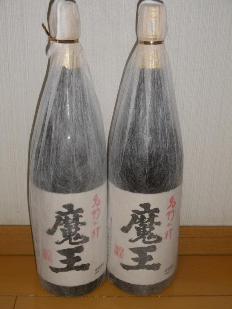 本格芋焼酎　魔王　1800ml 2本新品
