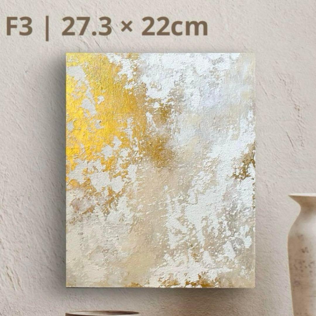 146. 129 なな（プロフ確認お願いします）様おまとめ購入専用ページ