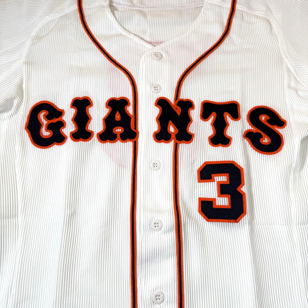 巨人3 長嶋茂雄 2001年　プロコレユニフォーム ネーム無しver. 永久欠番