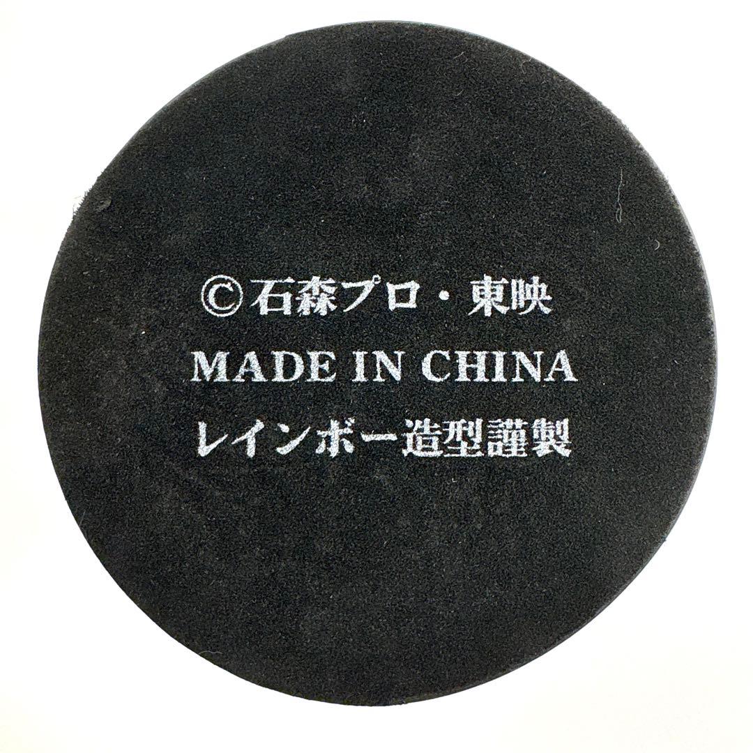 レインボー造型企画 RMW 仮面ライダー ストロンガー 1/2マスク