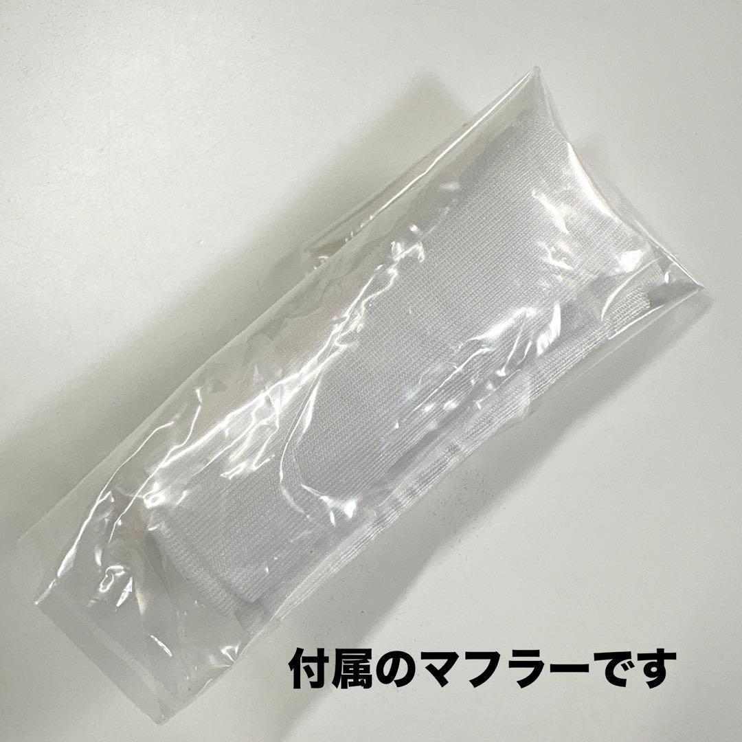 レインボー造型企画 RMW 仮面ライダー ストロンガー 1/2マスク