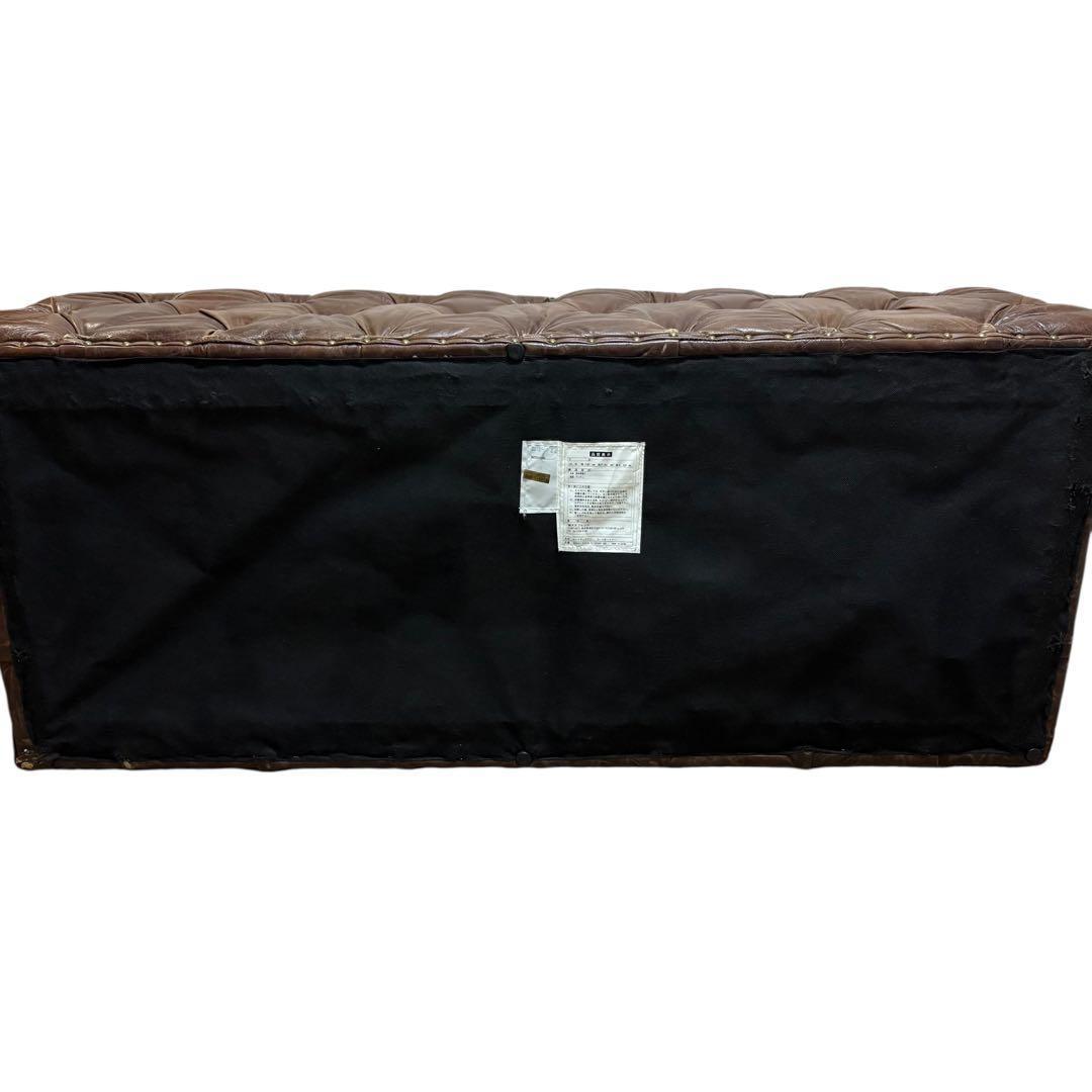 【希少品】HALO ロードディグズビー ラージオットマン ソファ 腰掛