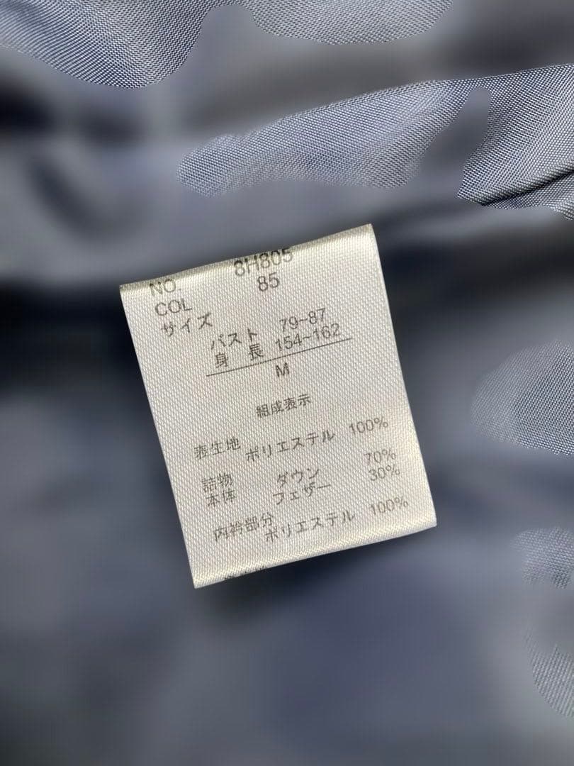 新品タグ付き　ｍｕｔａ　MARINE ベスト