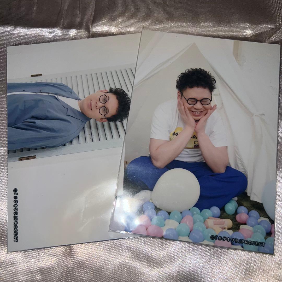 ゲキワラ ブロマイド めぞん ピュート 軟水