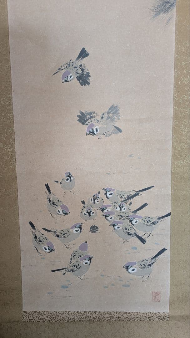 水墨画 鳥と松の風景 巻物