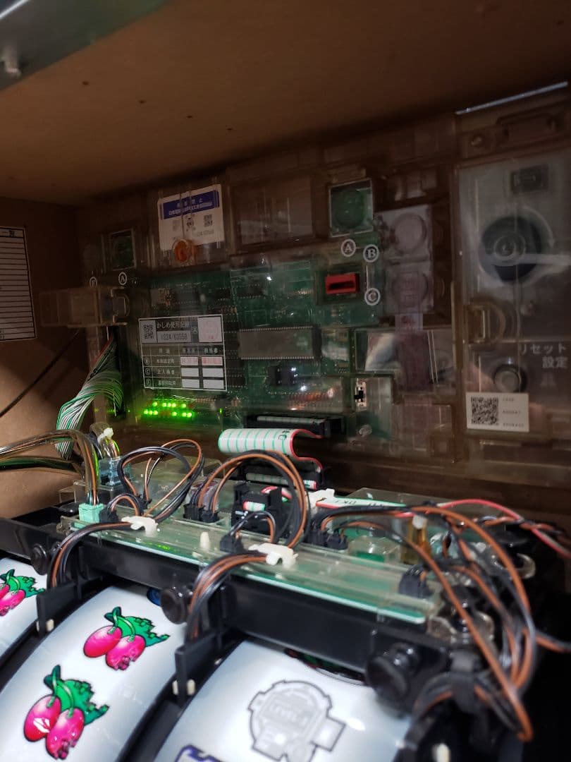 パチスロ　実機　攻殻機動隊　5号機【希少　懐かし　スロット】