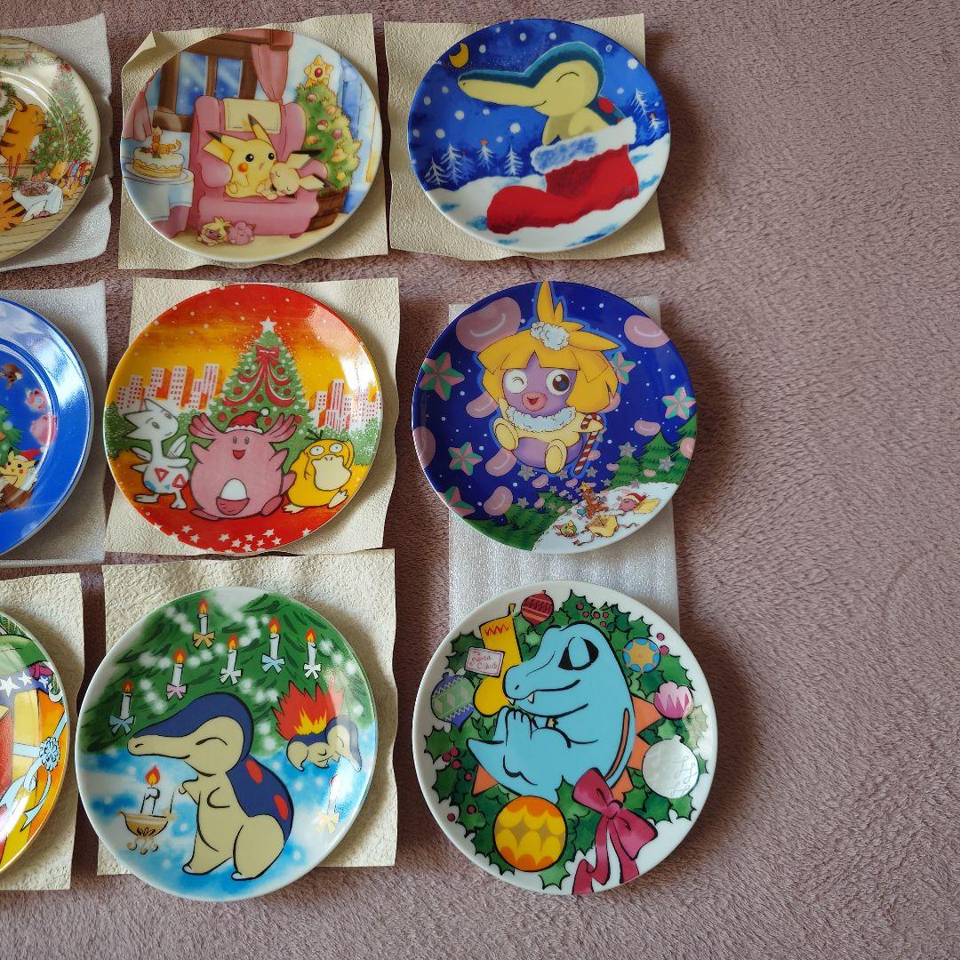 【レア/未使用】 ポケモン クリスマスプレート12枚 まとめ売り