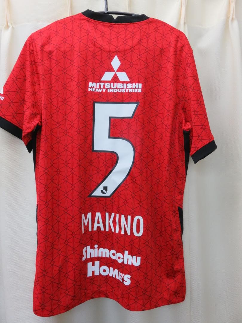 浦和レッズ Nike 槙野 ユニフォーム レプリカ L 未使用 タグ付き