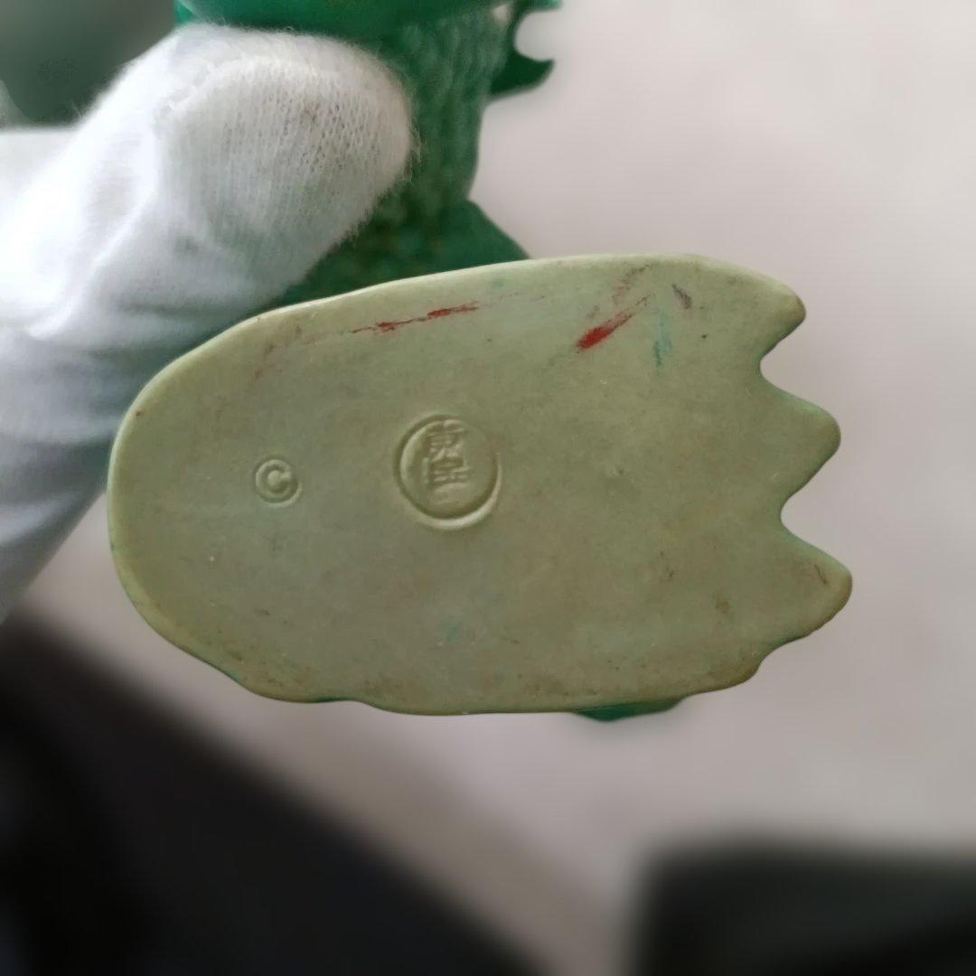 約23cm ガバラ ソフビ ひよこマーク 当時物