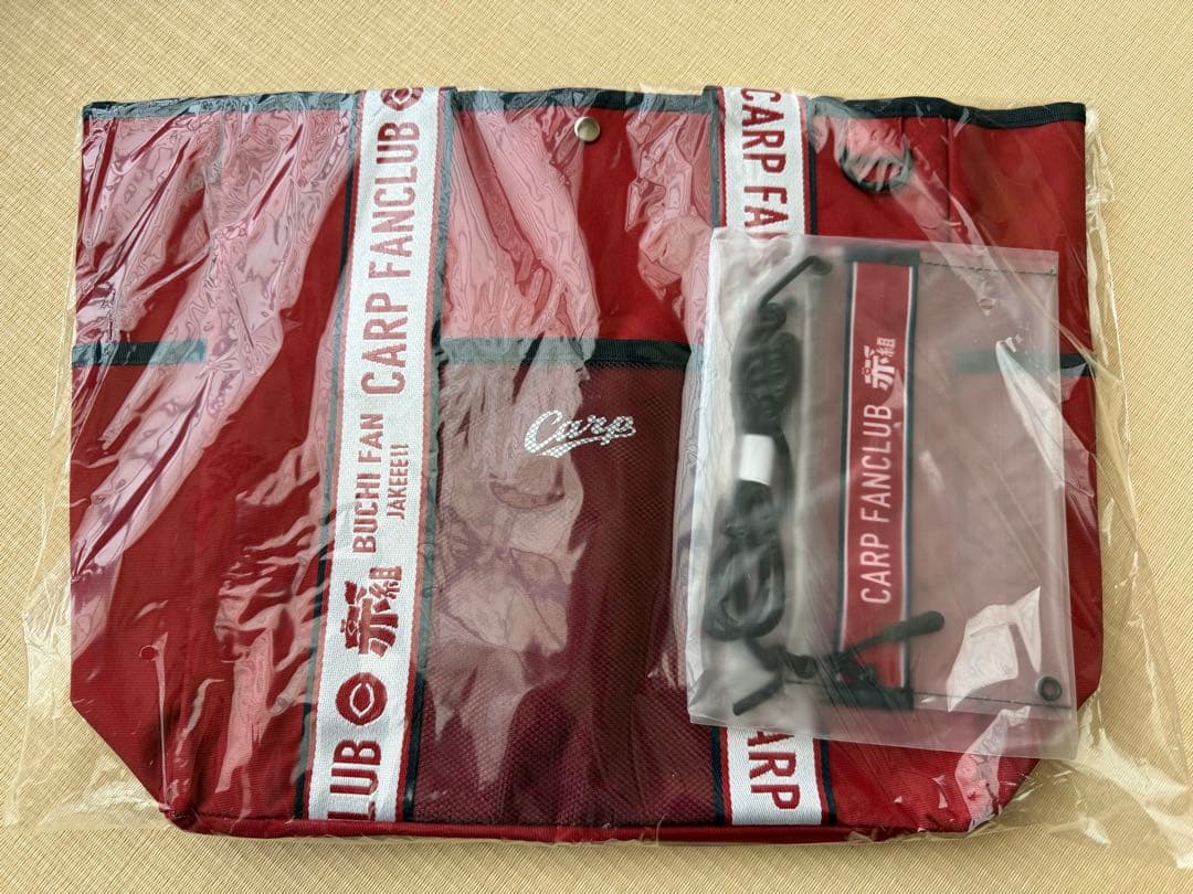 【新品未開封】カープファンクラブ「赤組」2026 入会グッズ 全５種セット