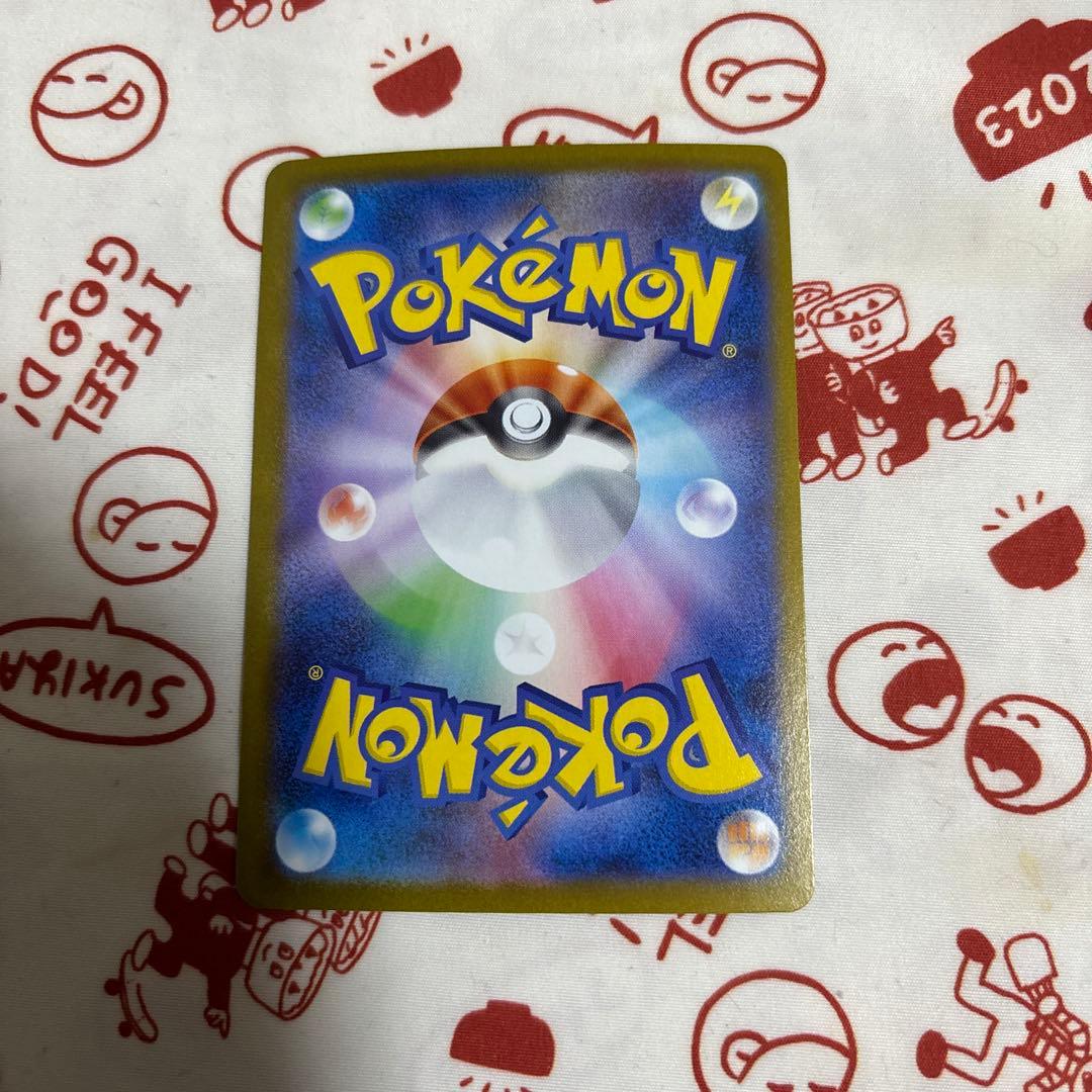 ローダー付き 追跡発送 値下げ不可 テラスタルフェスex ニンフィアex SAR