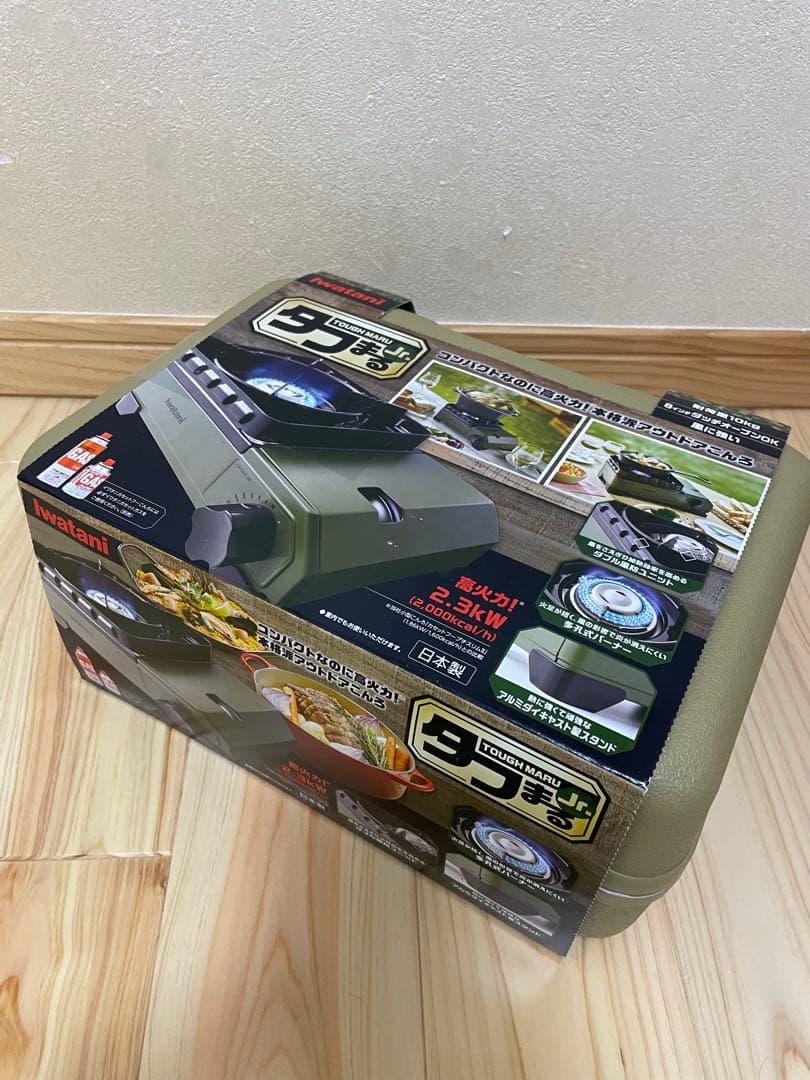 Iwatani ツーバーナー アウトドアカセットコンロ
