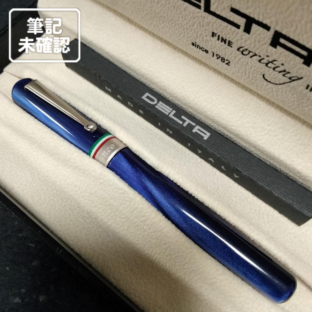 【廃盤 新品未使用】DELTA オロビアンコ ルニーク コンパーニョ万年筆 F