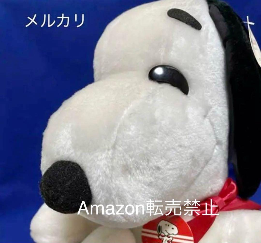 ★新品未使用　1968年　ファミリア　スヌーピー ぬいぐるみ ビンテージ