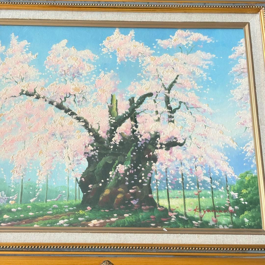 山田清光 油彩 額装 満開桜 春景 個展開催 岐阜県出身 油絵 油画 絵画 K