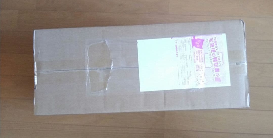 ロケット団の栄光　アタッシュケースセット