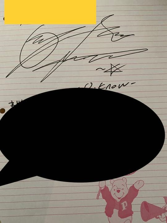 東方神起　直筆サイン