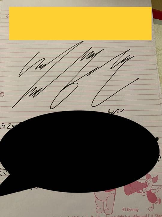 東方神起　直筆サイン