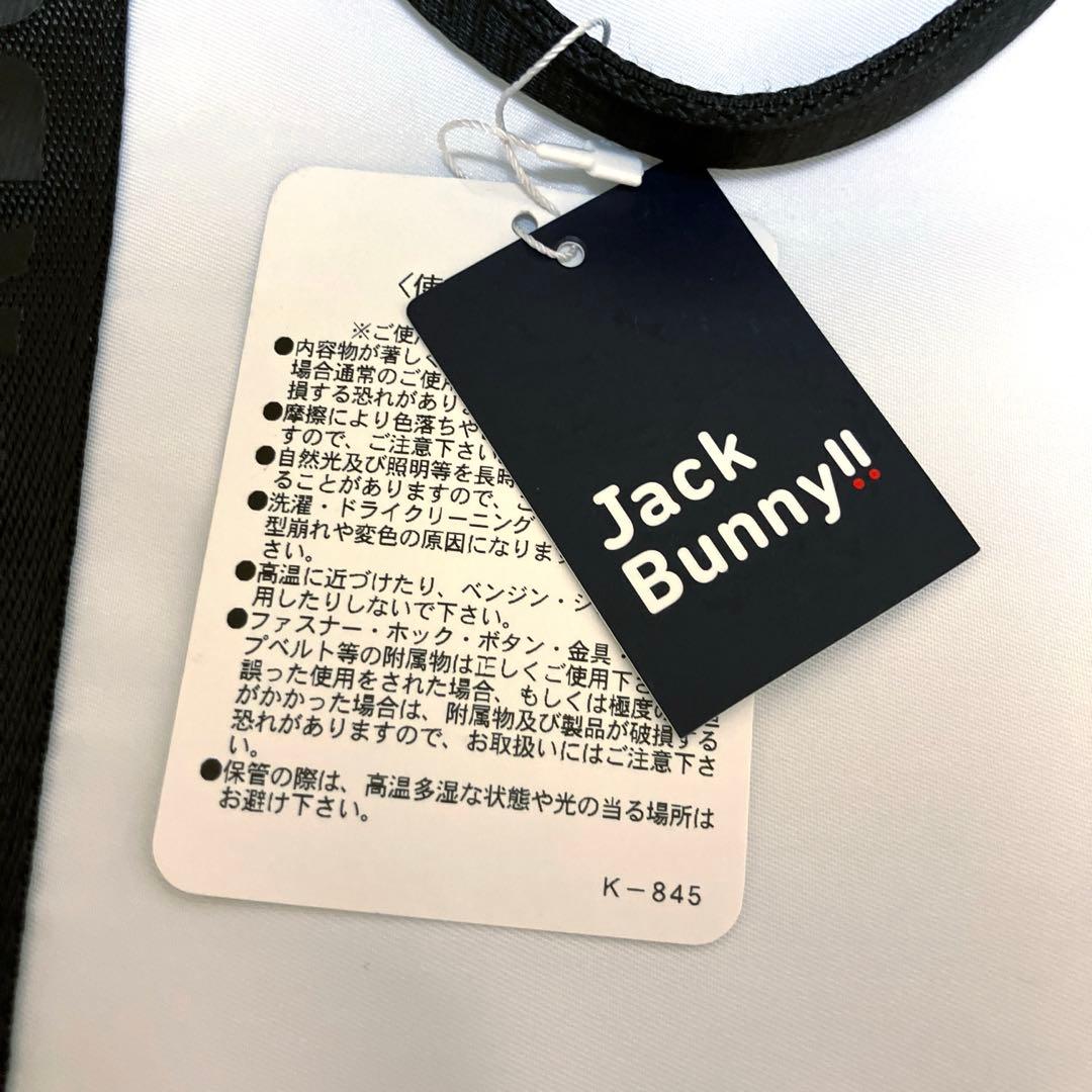 タグ付き【新品】Jack Bunny! ジャックバニー　トートバッグ ホワイト白