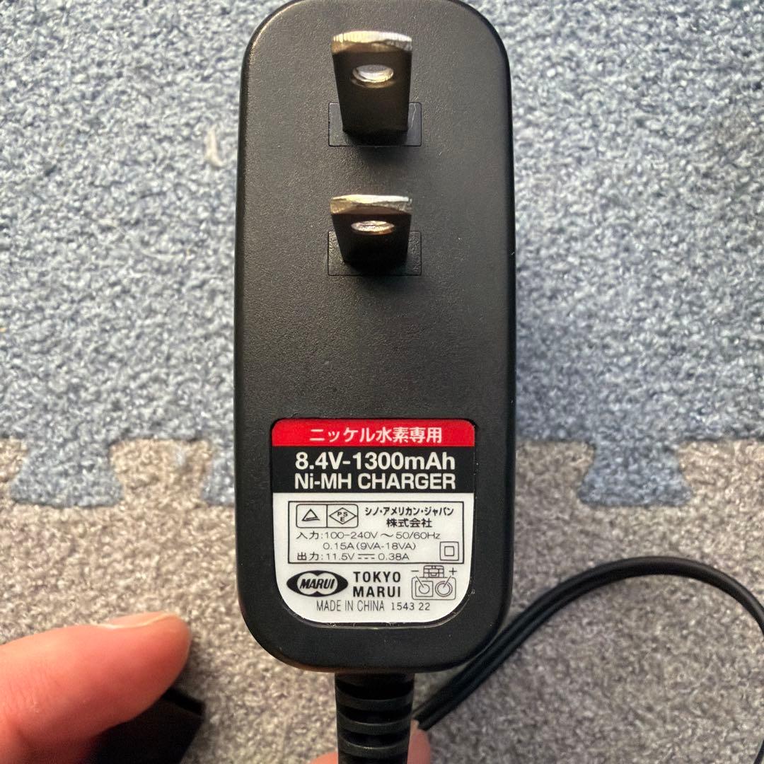 電動ガン KSCオリジナル STRAC