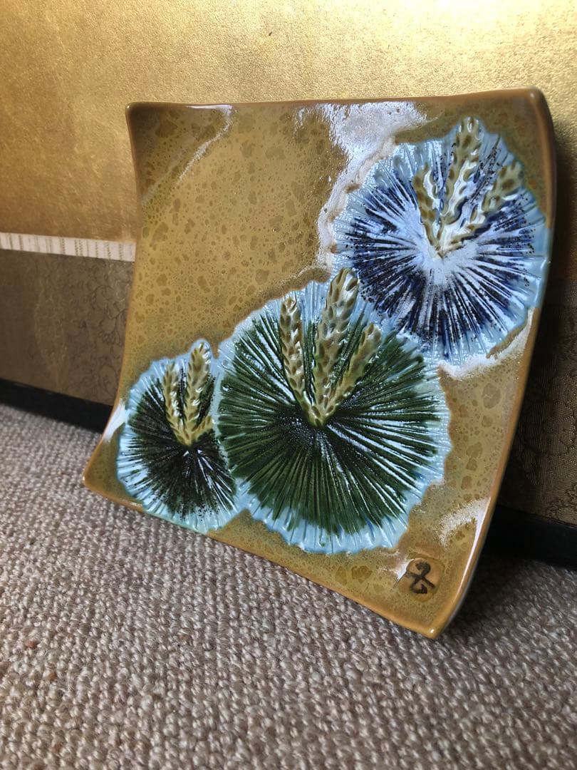 九谷焼 飾皿 三代 浅蔵五十吉 氏作 共箱入