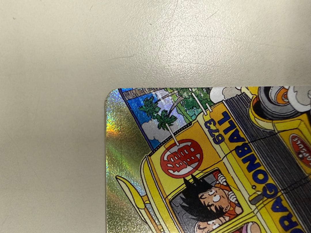 ドラゴンボール エンジーマーカー トレーディングカード