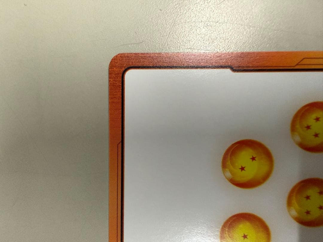 ドラゴンボール エンジーマーカー トレーディングカード