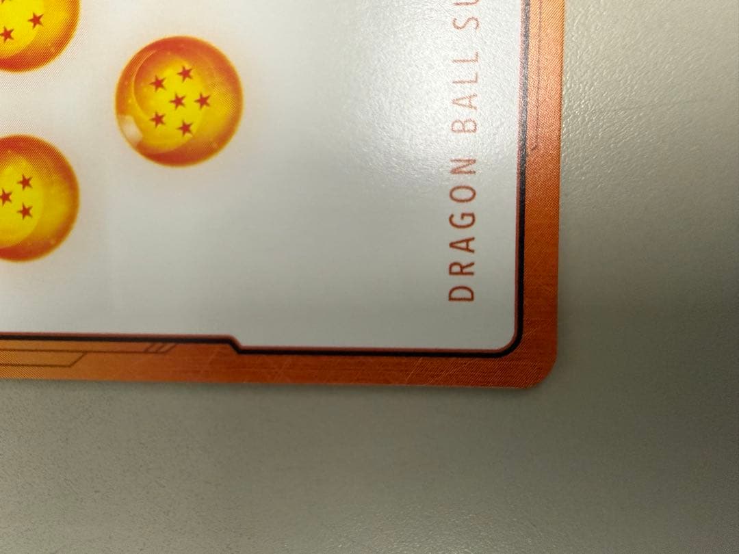 ドラゴンボール エンジーマーカー トレーディングカード