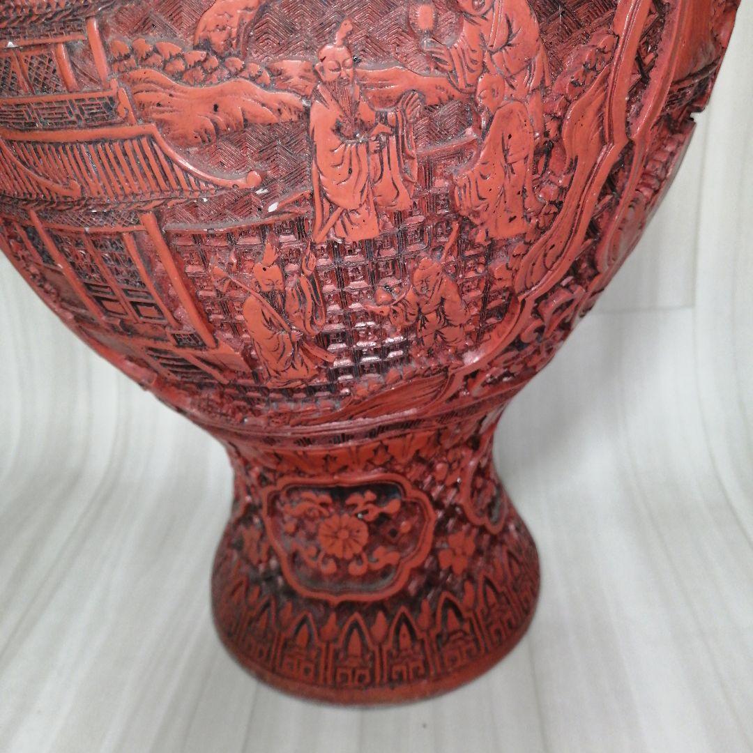 中国の花瓶　中国の堆朱　美術品　工芸品　置物　年代物　骨董品 古美術 当時物
