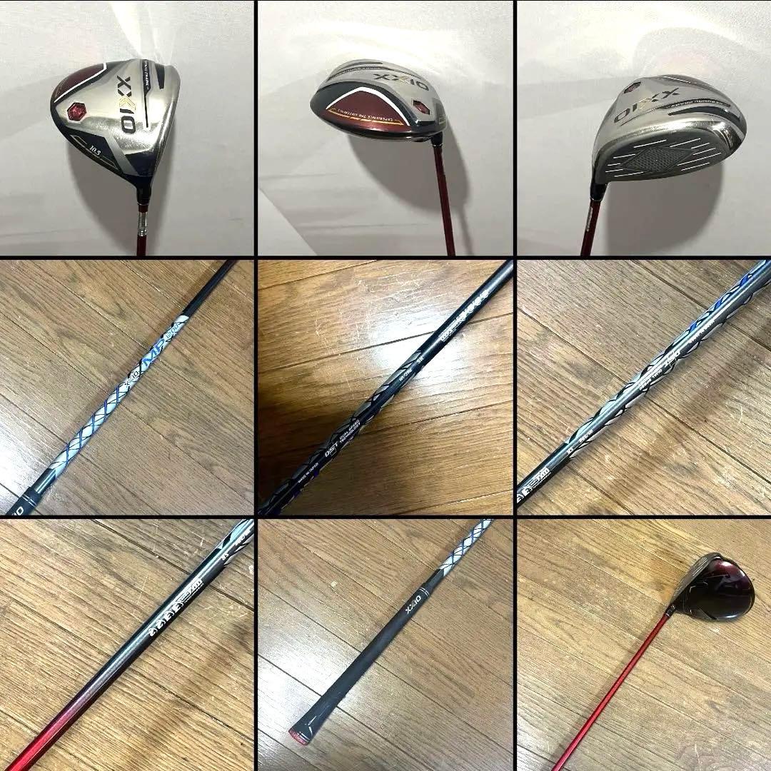 XXIO ドライバー MP1200