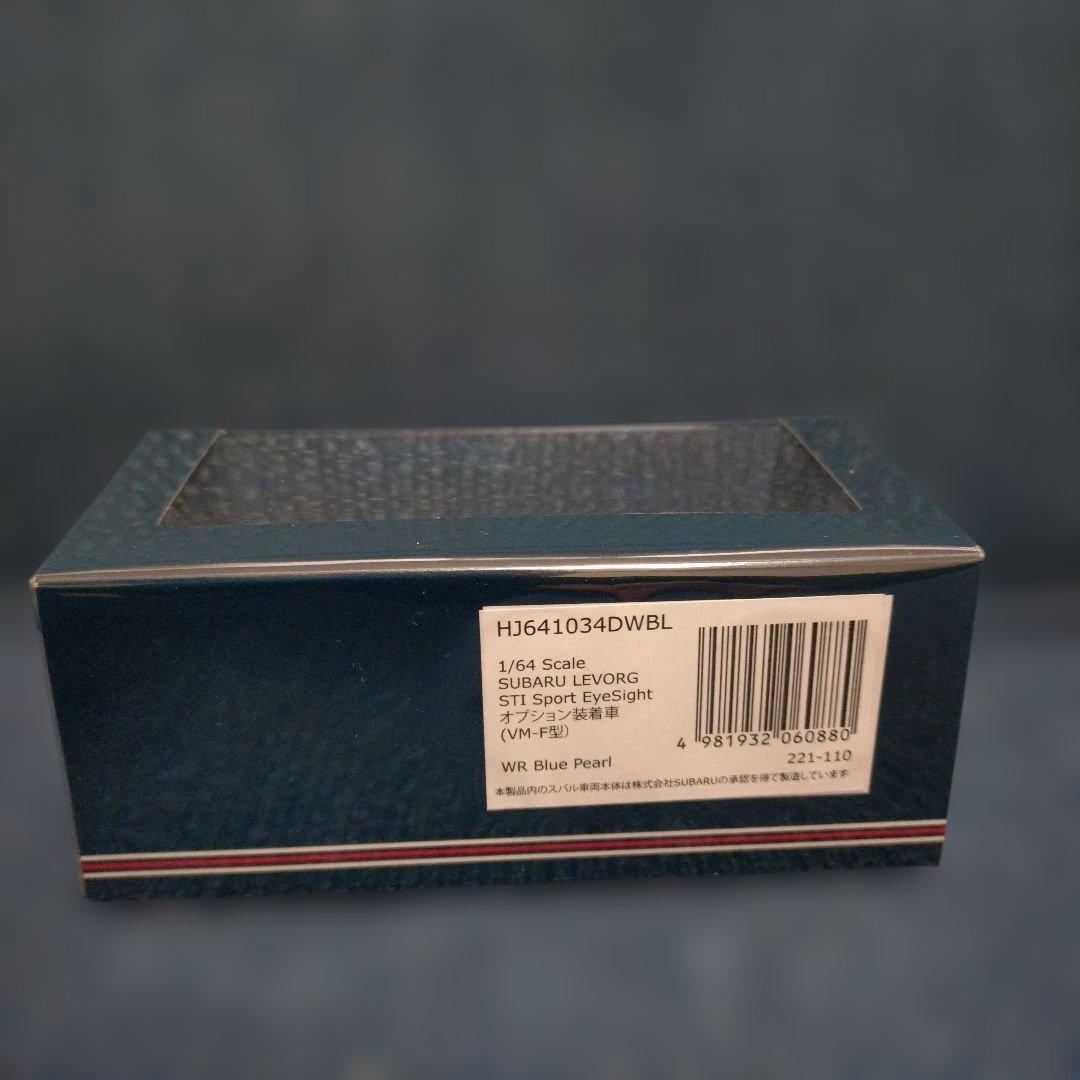 ホビージャパン スバルレヴォーグ STI Sport BS OP付 WRブルー