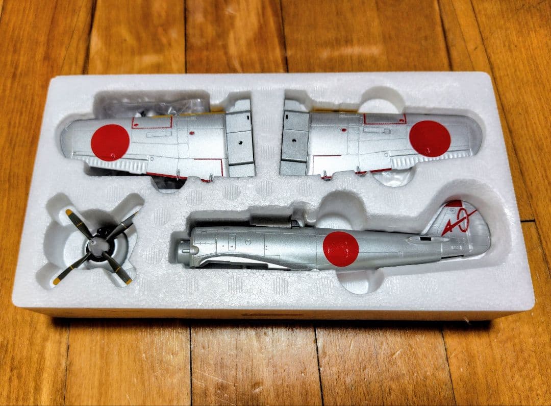 Marushin キ84 HAYATE 1/48スケール