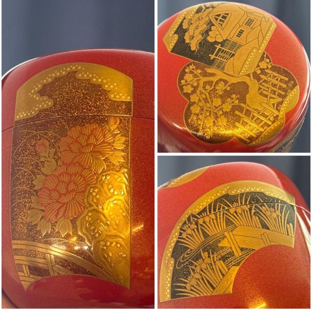 前端春斎 四季蒔絵 朱大棗 内梨子地『鵬雲斎書付』 共箱 茶道具 保証品