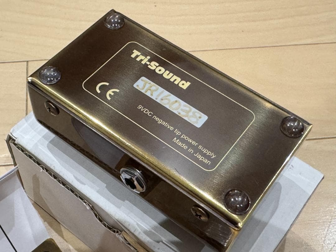 VEMURAM Jan Ray 16000番台