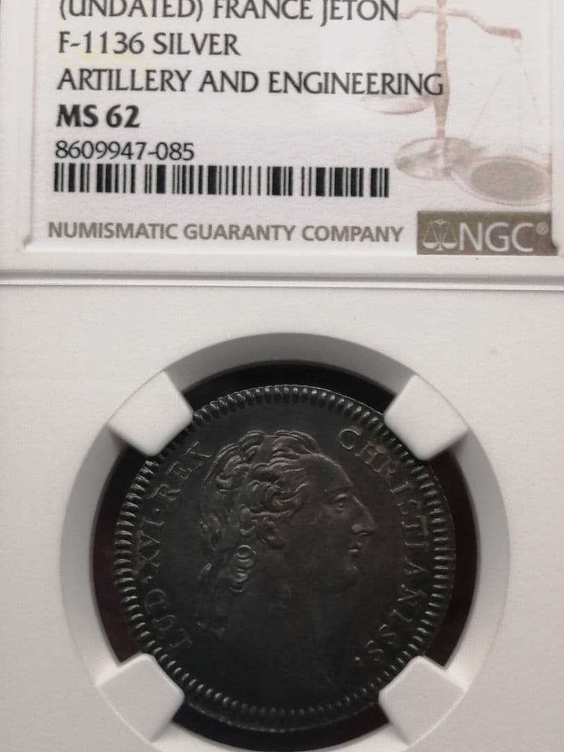 ★NGC 最高鑑定　『世界に2枚のみ』MS62 『これ以上のものは存在しません』