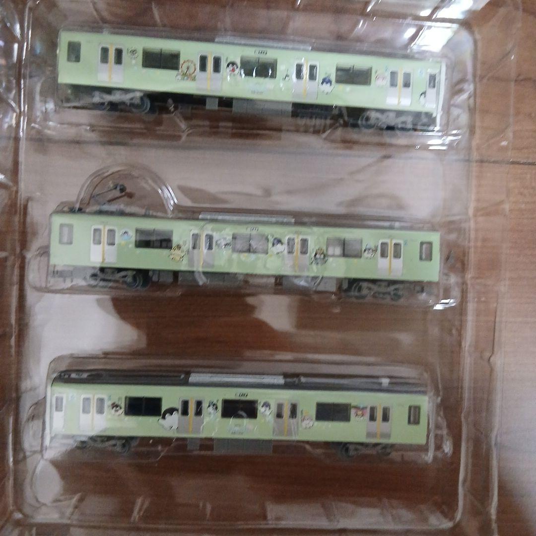 TOMYTEC 西武鉄道30000系 コウペンちゃんはなまるトレイン フルセット