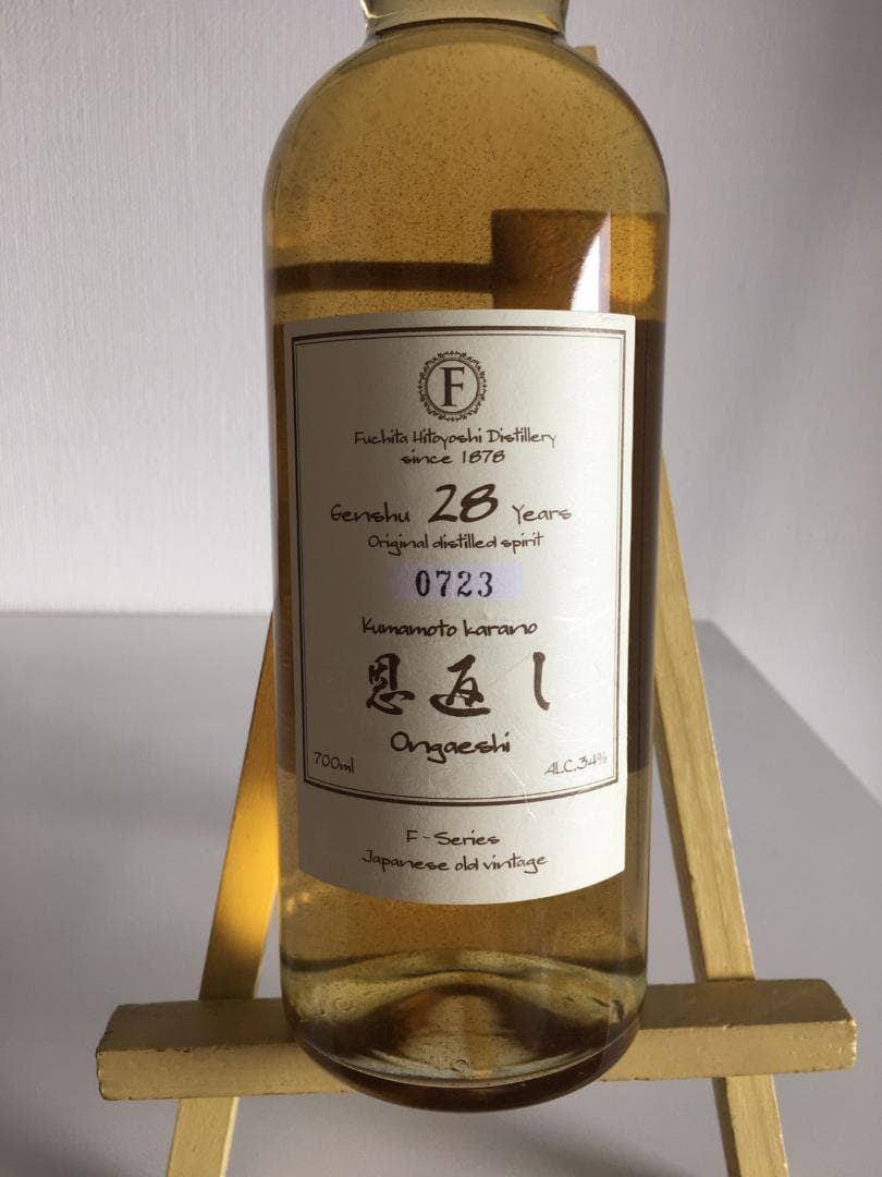28年長期貯蔵 恩返しKumamoto Karano Ongaeshi②