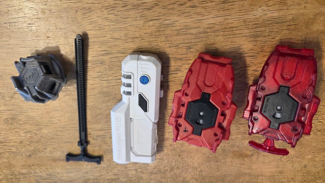 ベイブレード　バースト　メタルファイト