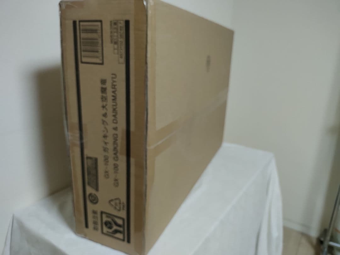 超合金魂　GX-100Xガイキング＆大空魔竜