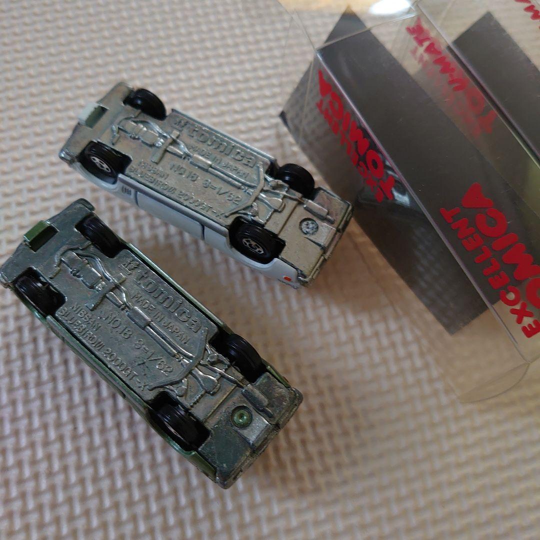 トミカ ブルーバード