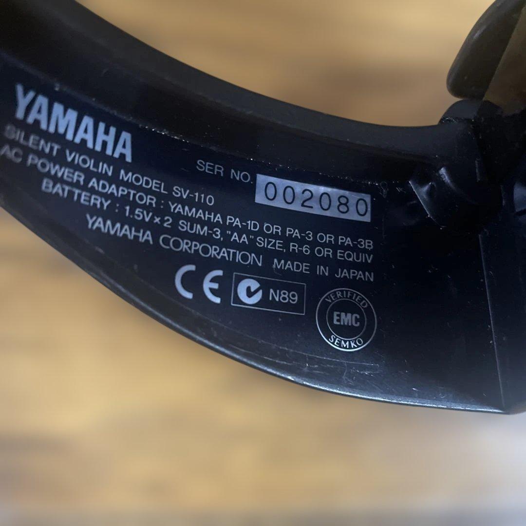 YAMAHA サイレントバイオリン SV-110 弓・ケース付