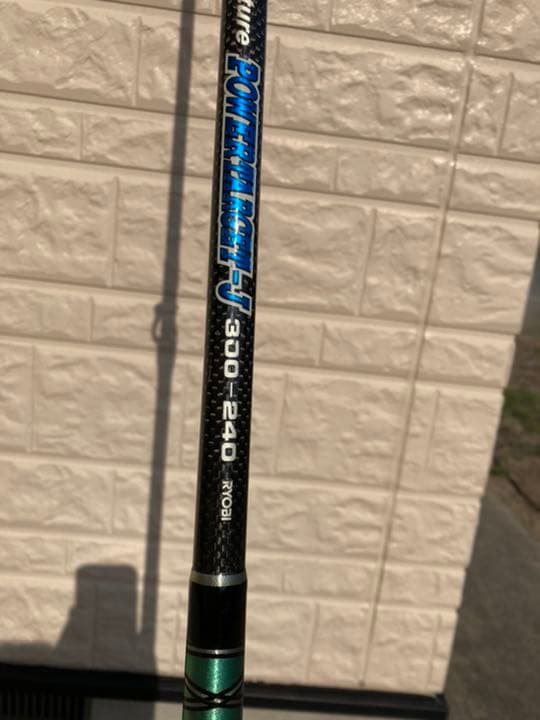 リョービ　アドベンチャー　パワーターゲットJ